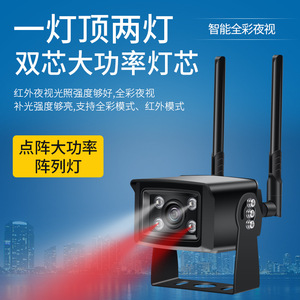 กล้องวงจรปิดไร้สาย Battersea Wifi 4G สำหรับยานพาหนะ กันน้ำ IP67 เลนส์ 2.8 มม. ใช้พลังงานภายนอก - Product Image 5