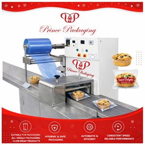 Machine automatique de conditionnement de laddu pour la vente en gros - Product Image 1