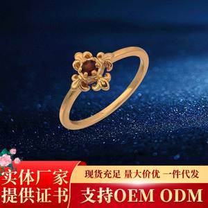 Anillo Vintage para Mujer con Piedras Preciosas, Cristal y Diamantes de Imitación para Aniversario - Product Image 5