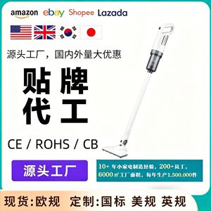 Xuanjie Handheld Vacuum Cleaner 4M Corded 2 In 1 <b>Scrubbing</b> Floor <b>Brush</b> For Sofa Carpet Cleaning - Product Image 5