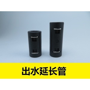 High Pressure Fiber Water Outlet Extension Pipe Connector 3 4 5 Series Explosion Proof Hose Car Wash Machine Accessory K Series - Product Image 3
