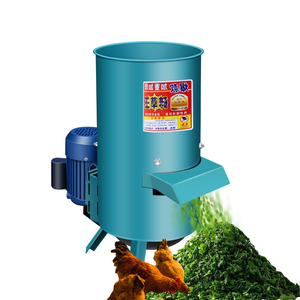 高条件野菜シュレッダーマシン家禽魚堆肥野菜廃棄物飼料加工機 - Product Image 1