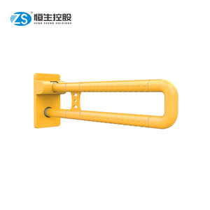 Heng Sheng Holdings <b>Wall</b> <b>Mounted</b> Grab Bar 150kg Load Capacity Anti Slip Plastic Stainless Steel Bathroom <b>Handrail</b> - Product Image 1