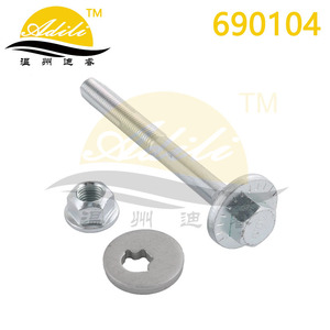 Nuevo Perno de Suspensión OE 33326764292 para Sistema Multi Link, Pieza de Repuesto - Product Image 3