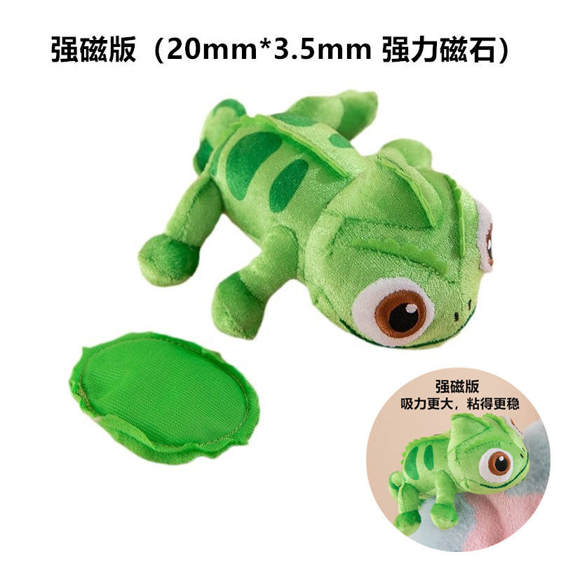 Caméléon magnétique/vert (aimant fort)