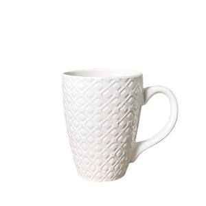 Zibo Ceramic <b>Mug</b> 301-400ml Matte White With Gift Box For Presents - Product Image 2