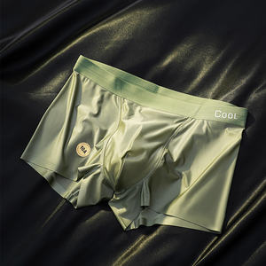 2025 <span class=keywords><strong>luxe</strong></span> mi-hauteur 10A antibactérien mûrier acide hyaluronique glace Satin huile légère brillant taille hommes sous-vêtements - Product Image 4