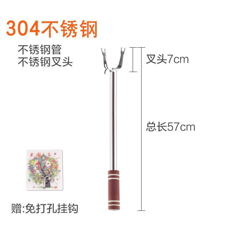 Cintre mini version 0,57 m
