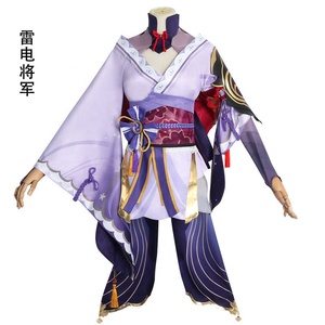 Ropa de Cosplay de <span class=keywords><strong>Genshin</strong></span> Impact: General del Trueno Thor Barr - Elementos Dulces de la Animación del Juego - Product Image 1