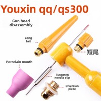 Tête de torche de soudage TIG QQ/QS300A 300A / Accessoires de poignée de torche refroidie par eau / Buse en céramique / Guide de flux / Aiguille en tungstène