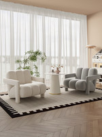 Fauteuil léger couleur crème avec housses amovibles et lavables, idéal pour les salons de beauté, les salles d'attente et les bureaux d'accueil
