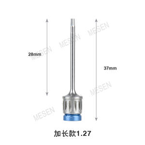 ไขควงสำหรับรากฟันเทียม ขนาด 30 มม. 37 มม. หัวยาว 1.2 มม. สำหรับการผ่าตัดขั้นที่สอง เครื่องมือแบบใช้มือ สีเงิน - Product Image 3
