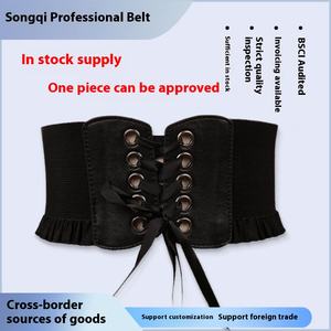 Gilet décoratif pour femme en similicuir PU, style Ins, polyvalent, avec boucle en alliage, large, <span class=keywords><strong>noir</strong></span>, à lacets, réglable - Product Image 3