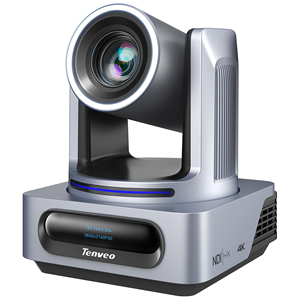 Nouveau Système de Conférence 2025 VX20M-4K NDI POE 20X AI HD MI, USB3.0, RJ45, SDI NDI Caméra PTZ et Contrôleur - Product Image 2