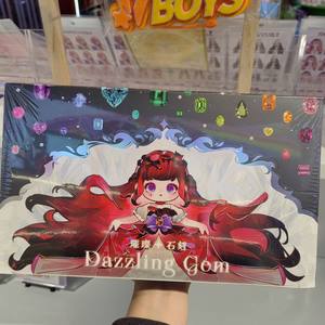 Ufficiale Ziyuli Youli brillante momenti serie Blind Box figura <span class=keywords><strong>Anime</strong></span> sorpresa Merchandise da regalo congelato per i compagni di classe - Product Image 4