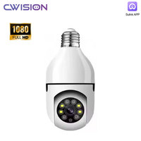 Harga Pabrik Grosir Lampu Bohlam WIFI Nirkabel Kamera Keamanan 360 HD Penglihatan Malam CMOS Sirine Terpasang Audio Dua Arah Sudut Lebar