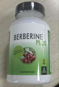 1200mg Berberine HCL capsules voor volwassenen ter ondersteuning van de immuun- en spijsverteringsgezondheid met antioxidatieve eigenschappen - Product Image 5