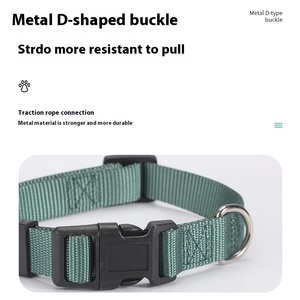 調整可能な小型大型中型犬ペットリング模造ナイロン製品猫用プレーンポリエステル犬の首輪 - Product Image 3