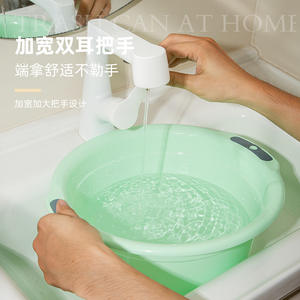 Lavabo de plástico grueso de gran tamaño, multiusos, con asa ancha para uso diario. - Product Image 1