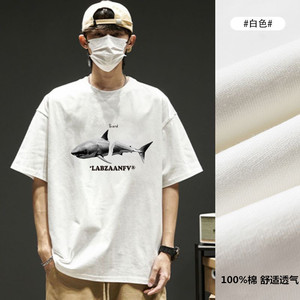 Thương Hiệu Mới Người Đàn Ông Của Mùa Hè Hợp Thời Trang In T-Shirts Ngắn Tay Nửa Tay Phong Cách Hàn Quốc Lỏng Phù Hợp 100% Cotton 180 Gram Vải - Product Image 5