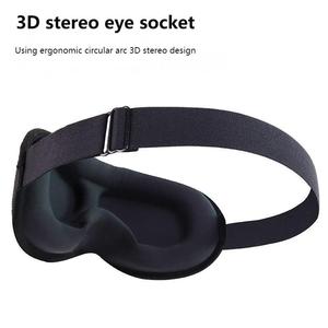 Top bán 3D ngủ mặt nạ Mắt Bịt Mắt đêm ngủ Mặt Nạ Mắt 3D khối ra ánh sáng mềm thoải mái - Product Image 2