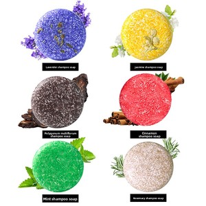 <span class=keywords><strong>Shampooing</strong></span> solide nourrissant pour cheveux à l'extrait de plantes, best-seller TikTok, soin capillaire unisexe, savon artisanal en emballage aluminium - Product Image 5