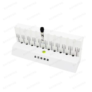 Support de tubes à essai Xinkang ESR Fast Detector à 10 puits avec tubes sous vide 9x120mm en PP - Product Image 3