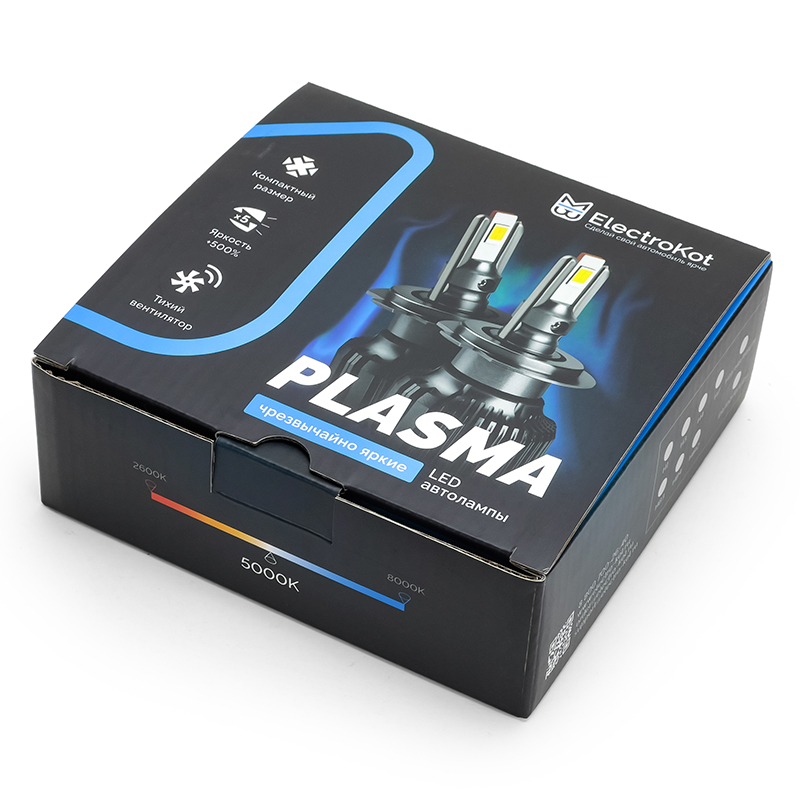 Custom Design Printing Small Corrugated Carton Paper Packaging Box For LED Light Small Electronic Devices Appliances Products