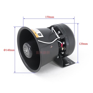 Haut-parleur <span class=keywords><strong>de</strong></span> sirène PA à tweeter en fer haute performance 200W avec niveau <span class=keywords><strong>sonore</strong></span> <span class=keywords><strong>de</strong></span> 130dB pour voiture, ambulance, <span class=keywords><strong>camion</strong></span> <span class=keywords><strong>de</strong></span> pompiers - Product Image 6