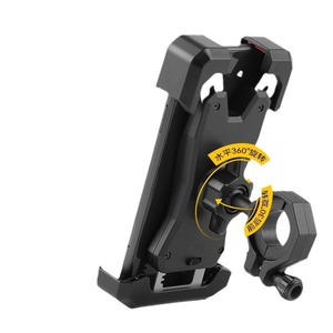 Soporte para teléfono de bicicleta Yueli, ajustable con rotación de 360 grados para patinetes, tamaño único, montaje de resina plástica - Product Image 1