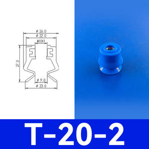 Accesorios para Brazos Robóticos Industriales, Ventosa de Vacío SQZ de Doble Capa de Alta Resistencia, Resistente a Altas Temperaturas, para Robots Articulados - Product Image 6