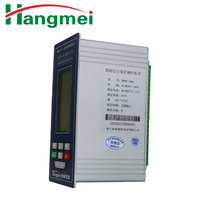 Dispositif de contrôle de protection de commutation d'alimentation de secours automatique HMPR-1003B APSS, construction en aluminium pour l'automatisation électrique