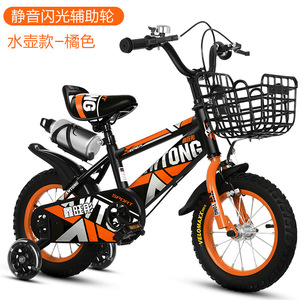 Vélo enfant Xintong 12 14 16 pouces, cadre en métal, avec roulettes et panier, pour enfants de 2 à 6 ans - Product Image 2