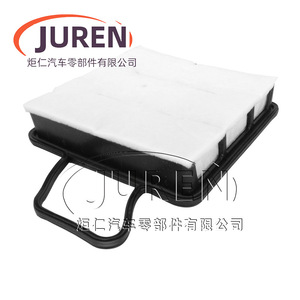 Elemento de Filtro de Aire Juren de Tamaño Estándar para Camionetas Great Wall Wingle 5 y Wingle 6 - Product Image 3
