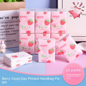 กระดาษเช็ดหน้าพิมพ์ลายน่ารัก ผลิตจากเยื่อไม้บริสุทธิ์ บรรจุในถุงกระดาษ พกพาสะดวก ผลิตโดยโรงงานผลิตกระดาษเช็ดหน้าตรงจากมณฑลหูเป่ย - Product Image 1