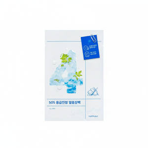 Numbuzin No. 4 Masque facial apaisant glacé Masque en feuille de haute qualité - Product Image 2