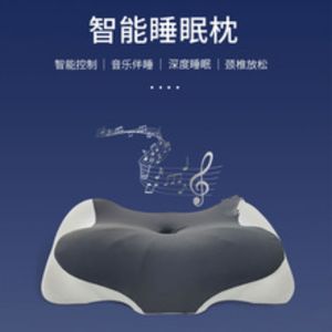 Busa memori ortopedi ergonomis dengan kebisingan putih, penopang leher pintar untuk desain medis terapi tidur Rumah Tangga - Product Image 1