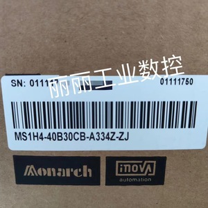 Composant industriel Huichuan Motor MS1H4-40B30CB-A334Z-ZJ 40a 24v - Product Image 5