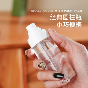 Kexinyan Facial <b>Mist</b> Sprayer 100Ml Ultra Fine Spray Portable Travel Size For Moisturizing And Disinfection - Product Image 3