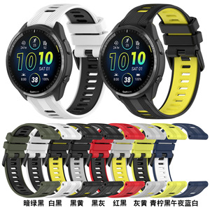 2025 BEAEN 18mm 20mm 22mm correa de silicona de liberación rápida para <span class=keywords><strong>Garmin</strong></span> Forerunner 965/venu3/Samsung Galaxy Watch5 - Product Image 6