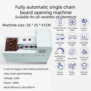 Machine à décortiquer les châtaignes semi-industrielle à moteur en cuivre pur, à prix bas et gain <span class=keywords><strong>de</strong></span> temps, <span class=keywords><strong>de</strong></span> haute qualité - Product Image 4