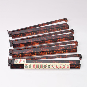 Custom Pearl-patterned Scalloped American Mahjong Racks & Pusher Combo with Mahjong <b>Table</b> Holder Portable Mahjong Tiles Holder - Product Image 4