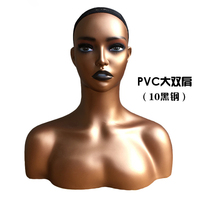 Tête de Mannequin Femme Réaliste Noire et Brune avec Épaules pour Perruques, Accessoires de Beauté, Maquillage des Yeux, Présentoir à Perruques et Lunettes