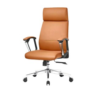 Yusen Executive Office <b>Chair</b> 700mm Backrest Height Adjustable Swivel Ergonomic <b>Chair</b> For <b>Study</b> And Commercial Use - Product Image 2