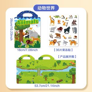 Libros de pegatinas reutilizables personalizados para niños, pegatinas de silicona autoadhesivas y removibles, los mejores regalos, juguetes educativos de aprendizaje para niños - Product Image 3