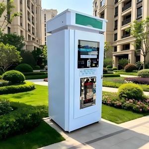 Distributeur d'eau intelligent en libre-service prenant en charge les modes <span class=keywords><strong>de</strong></span> paiement par pièces, QR, billets, cartes <span class=keywords><strong>de</strong></span> crédit et cartes IC - Product Image 3