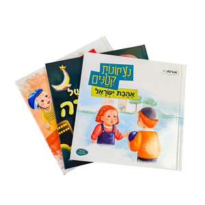 Servicio <span class=keywords><strong>de</strong></span> Impresión <span class=keywords><strong>de</strong></span> Libros Infantiles <span class=keywords><strong>de</strong></span> Tapa Dura Personalizados, Libro Ilustrado con Encuadernación Cosida, con UV Localizado y Estampado <span class=keywords><strong>en</strong></span> Relieve, Libro <span class=keywords><strong>de</strong></span> Cuentos Ecológico - Product Image 1
