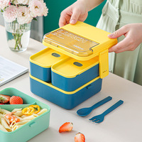 Boîte à lunch carrée à double compartiment, compatible micro-ondes, en plastique, pour étudiants, boîte bento pour employés de bureau, hermétique, pour adultes, pour le travail