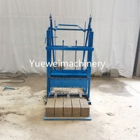 Ligne de production manuelle YUEWEI pour la fabrication de blocs de béton emboîtables, pleins et creux, et de briques, avec moules et machines de fabrication, à vendre