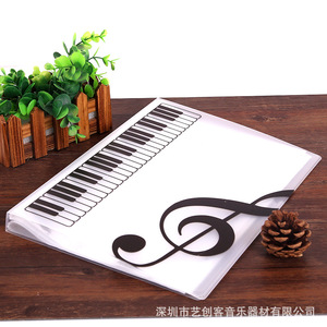 A4 Music Sheet <b>Folder</b> PP Elastic Closure Opaque Lamination Printing Piano Score Holder 80 Pages Colorful <b>File</b> Organizer - Product Image 4